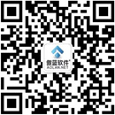 微信二维�? width=